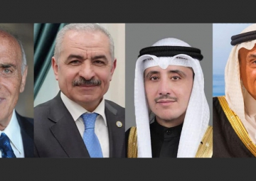  بحضور الصباح والفيصل.. صندوق ووقفية القدس يختتم الاجتماع السادس لمجلس أمناءه 